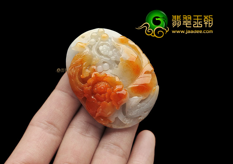 糯冰种红黄翡花开富贵挂件