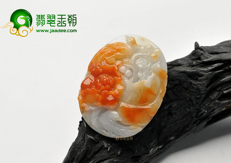 糯冰种红黄翡花开富贵挂件