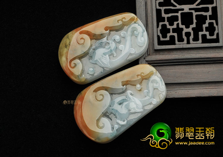 糯冰种褐黄翡仿古龙凤牌挂件(一对)