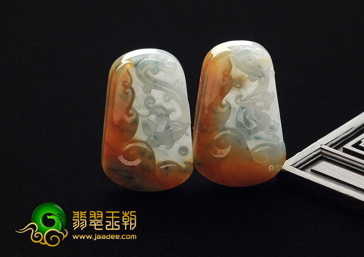 糯冰种褐黄翡仿古龙凤牌挂件(一对)