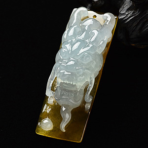 (超值推荐)冰种晴水黄翡龙头挂件