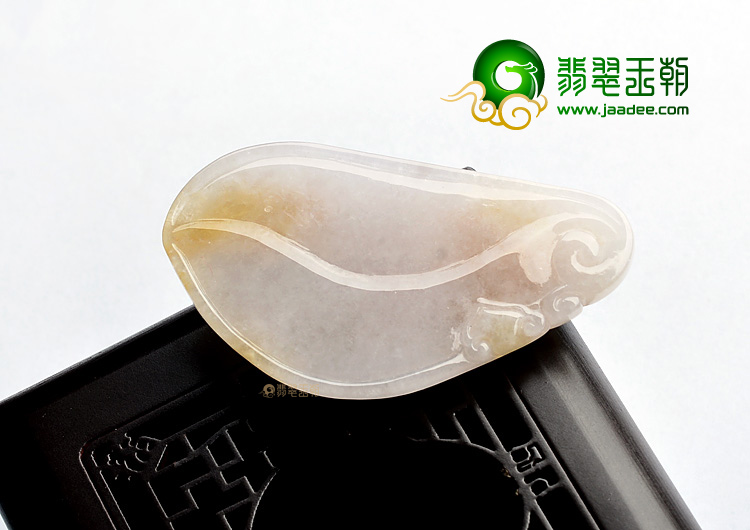 (超值推荐)糯冰种黄翡蝶恋花挂件
