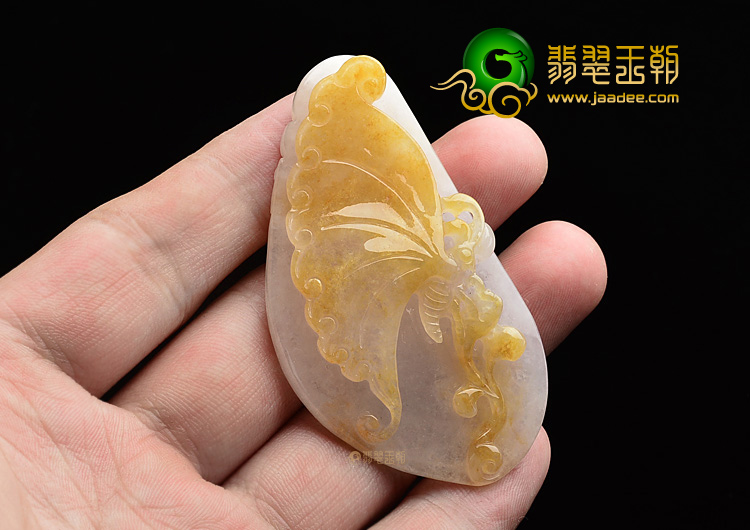 (超值推荐)糯冰种黄翡蝶恋花挂件