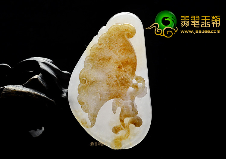 (超值推荐)糯冰种黄翡蝶恋花挂件