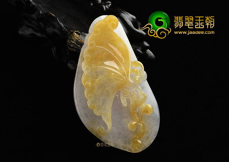 (超值推荐)糯冰种黄翡蝶恋花挂件