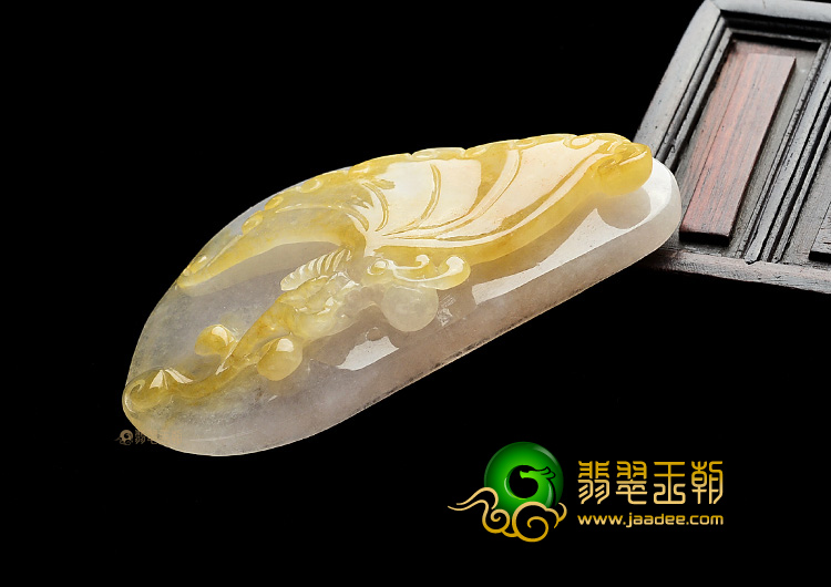 (超值推荐)糯冰种黄翡蝶恋花挂件