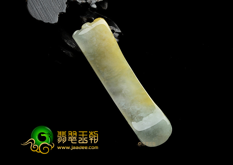 (超值推荐)糯冰种黄翡望子成龙挂件