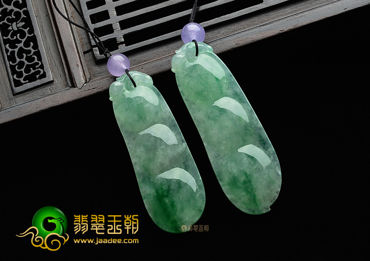 (超值推荐)糯冰种飘翠四季豆挂件(一对)
