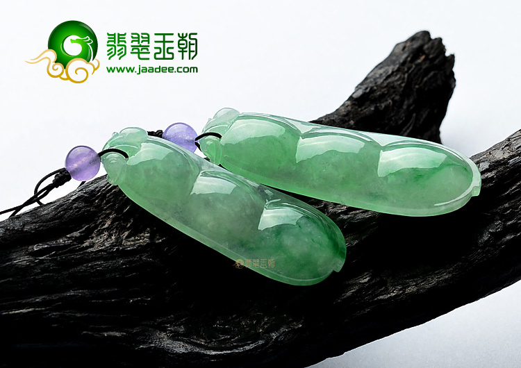 (超值推荐)糯冰种飘翠四季豆挂件(一对)