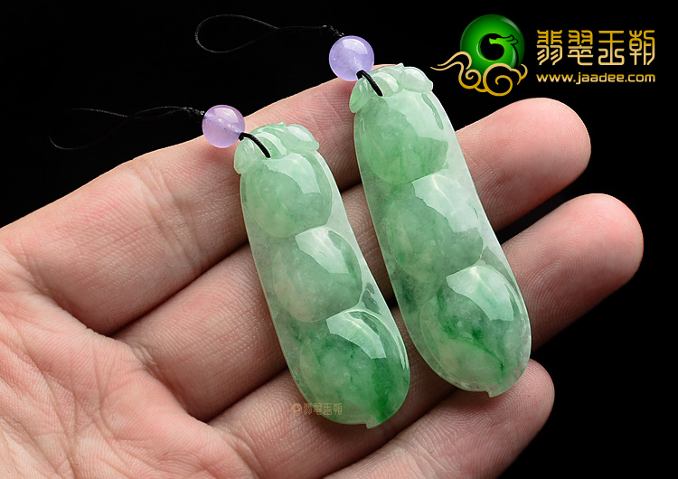 (超值推荐)糯冰种飘翠四季豆挂件(一对)