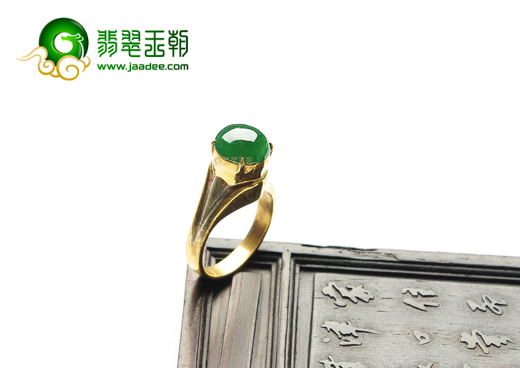 冰种深绿戒面