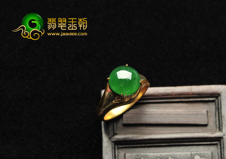 冰种深绿戒面