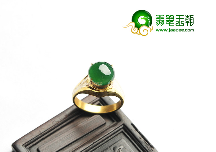冰种深绿戒面