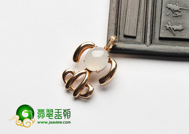 （一口价扫货）冰种白色镶玫瑰金钻石旺财胸坠