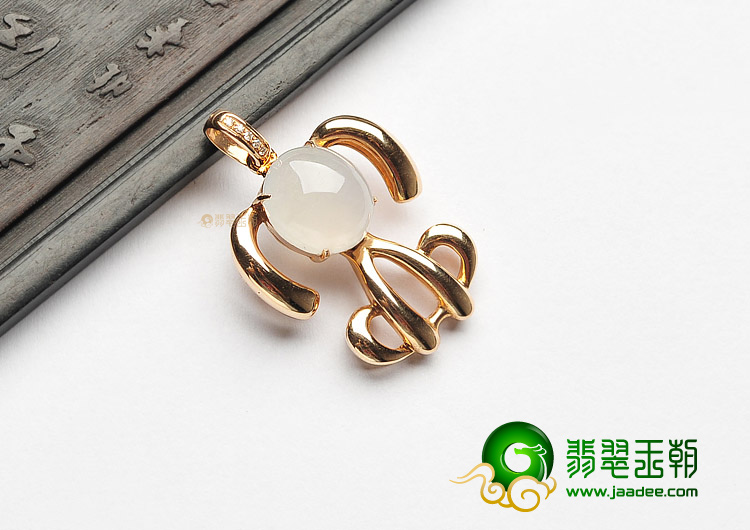 （一口价扫货）冰种白色镶玫瑰金钻石旺财胸坠