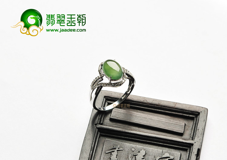 （一口价扫货）冰种晴水镶白金钻石戒指