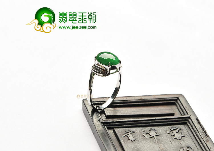 冰种蓝绿镶白金钻石戒指