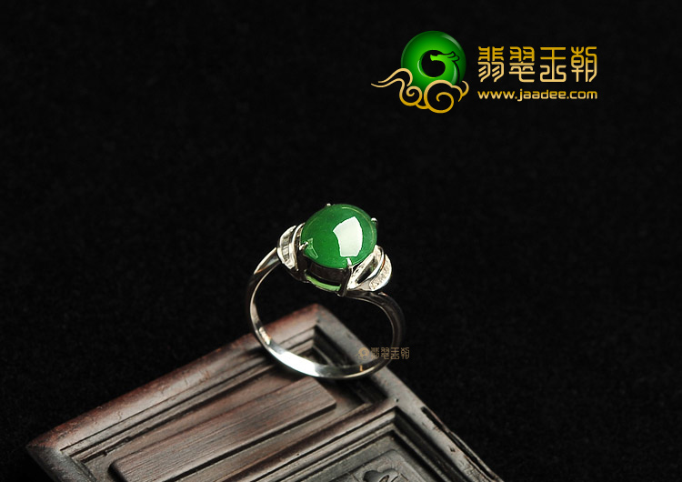 冰种蓝绿镶白金钻石戒指