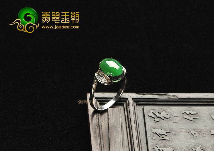 冰种蓝绿镶白金钻石戒指