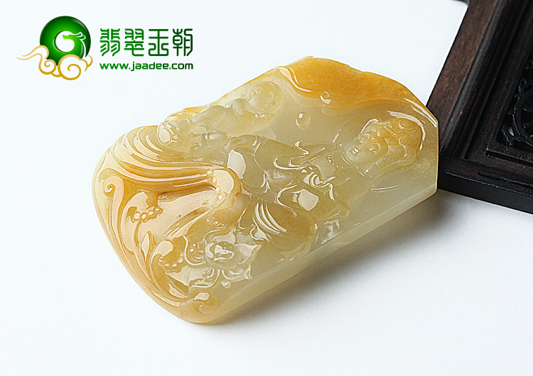 糯冰种黄翡送子观音挂件