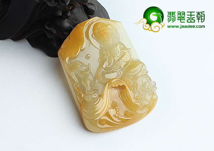 糯冰种黄翡送子观音挂件