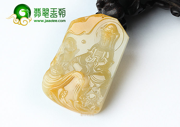 糯冰种黄翡送子观音挂件