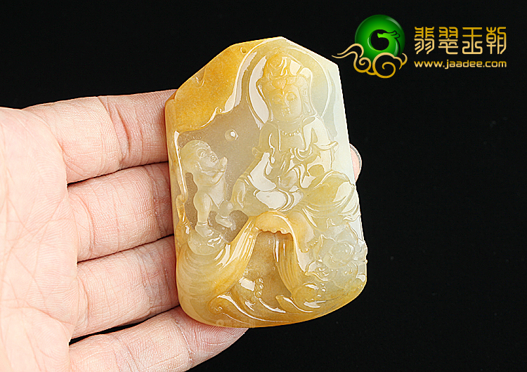 糯冰种黄翡送子观音挂件