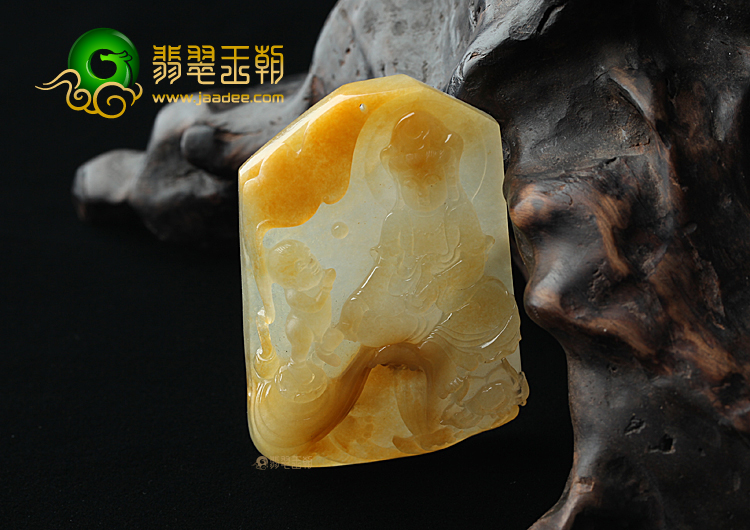 糯冰种黄翡送子观音挂件