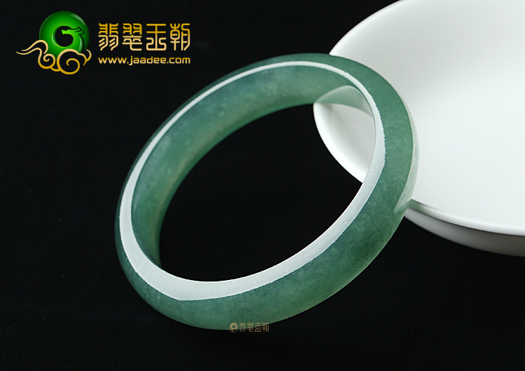 冰种油青手镯（56.1mm）