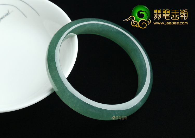 冰种油青手镯（56.1mm）
