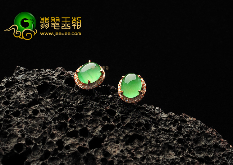 冰种阳绿镶玫瑰金钻石耳钉