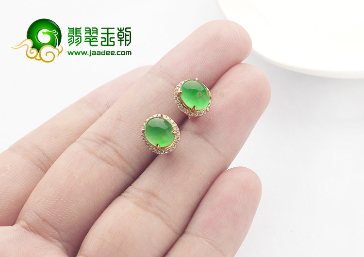冰种阳绿镶玫瑰金钻石耳钉