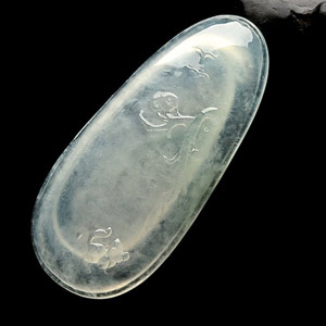 (超值推荐)冰种淡晴水欢喜挂件