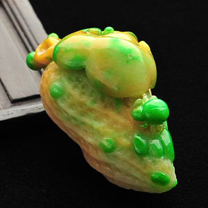 (超值推荐)糯冰种黄加绿生意兴隆挂件