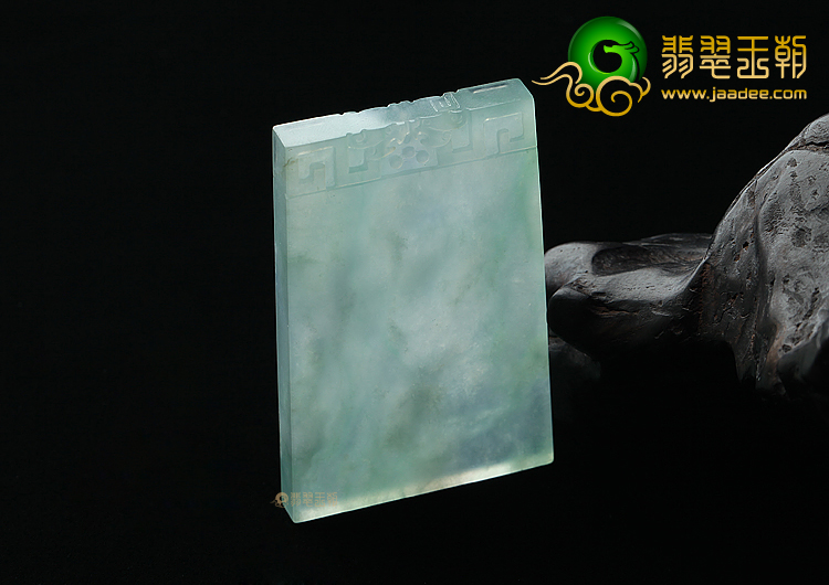 冰种绿晴水平安无事牌挂件