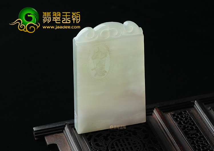 （一口价扫货）糯冰种淡黄翡如意牌挂件