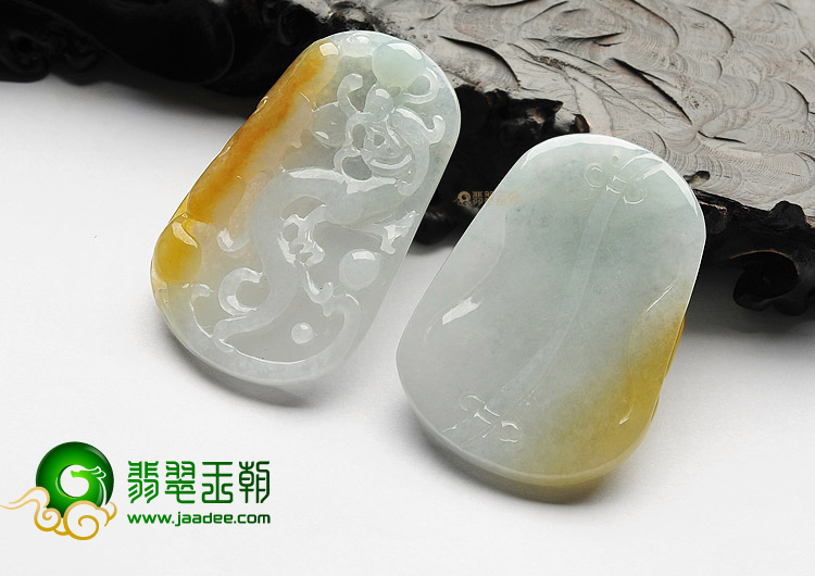 糯冰种淡晴水褐黄翡龙牌挂件(单价)
