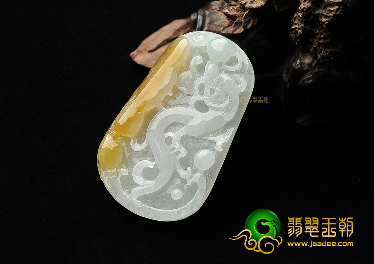 糯冰种淡晴水褐黄翡龙牌挂件(单价)