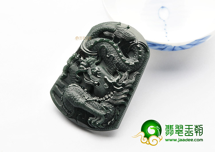 冰种墨翠龙牌挂件