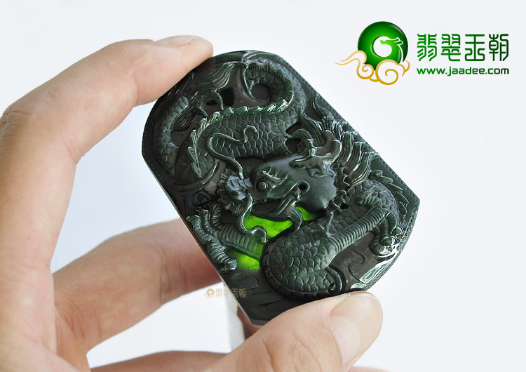 冰种墨翠龙牌挂件