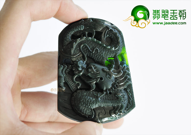 冰种墨翠龙牌挂件