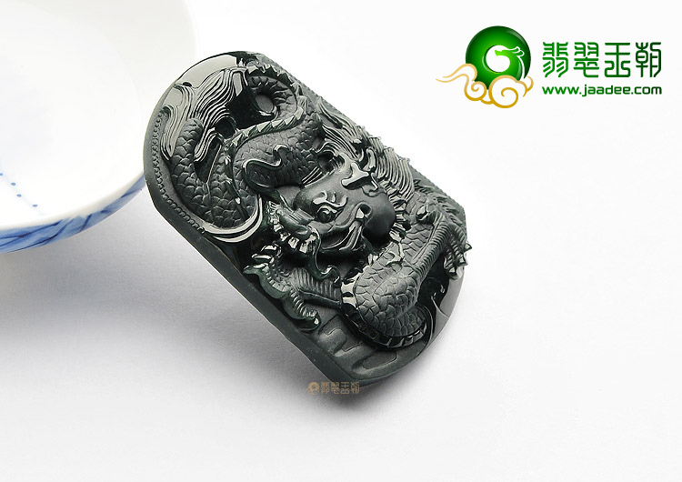 冰种墨翠龙牌挂件