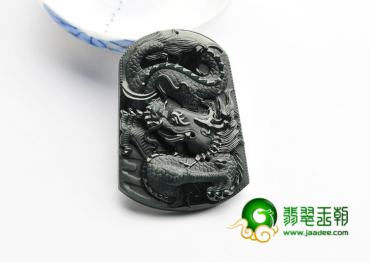 冰种墨翠龙牌挂件