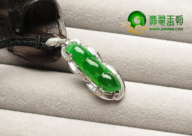 (超值推荐)冰种帝王绿镶白金钻石四季豆胸坠