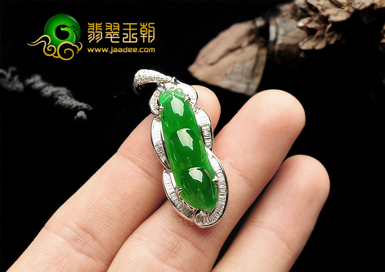 (超值推荐)冰种帝王绿镶白金钻石四季豆胸坠