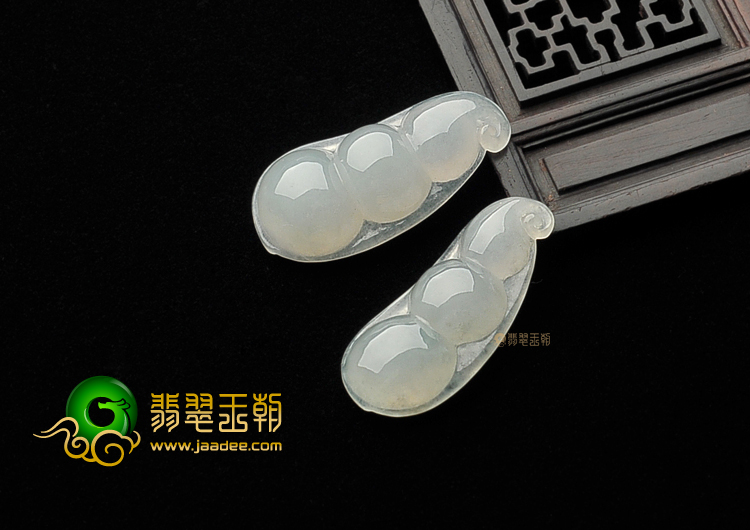 冰种淡晴水四季豆挂件(一对)
