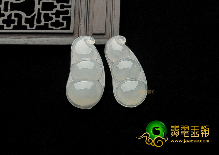 冰种淡晴水四季豆挂件(一对)