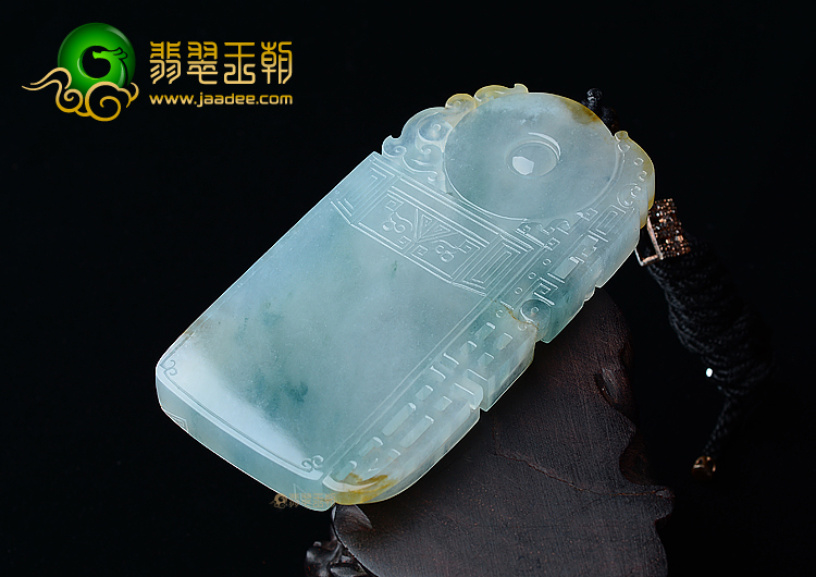 （超值推荐）冰种飘花略带黄翡仿古龙牌挂件