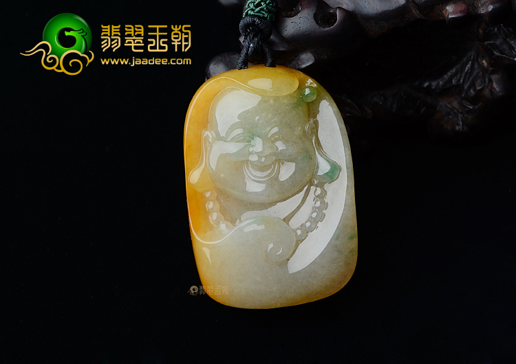 (成本清仓)糯冰种黄翡略飘翠笑佛挂件