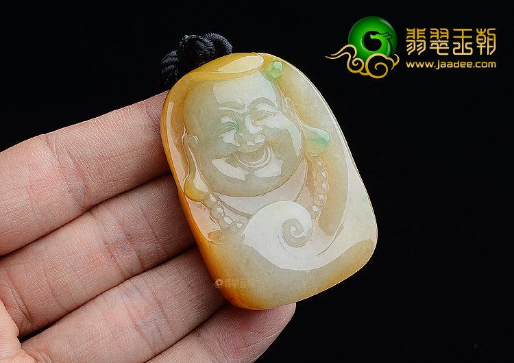 (成本清仓)糯冰种黄翡略飘翠笑佛挂件